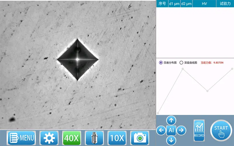视觉显微维氏硬度计