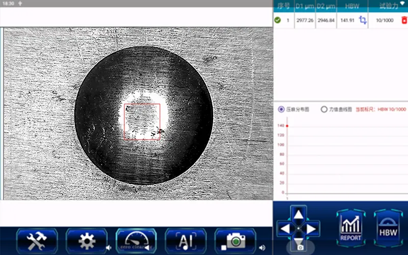 视觉布氏硬度计配套软件
